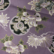 Load image into Gallery viewer, Novelty Face Mask