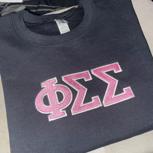 Custom Greek Letter Embroidered Crewneck