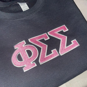 Custom Greek Letter Embroidered Crewneck