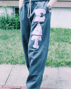 Greek Letter Sweatpants