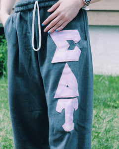 Greek Letter Sweatpants